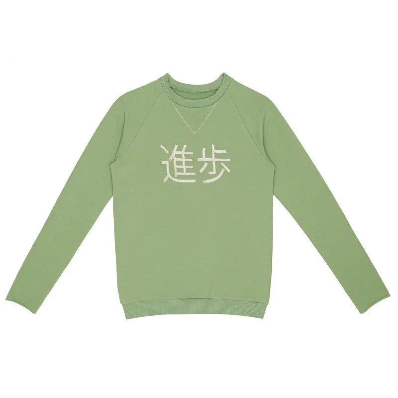 CEES Print Crew-Neck Sweater Ribbed Striped Patterned